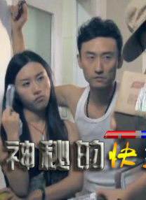 米椰子树